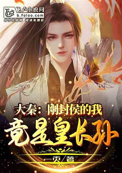 谈恋爱是不是应该公开啊?-专业问答网站